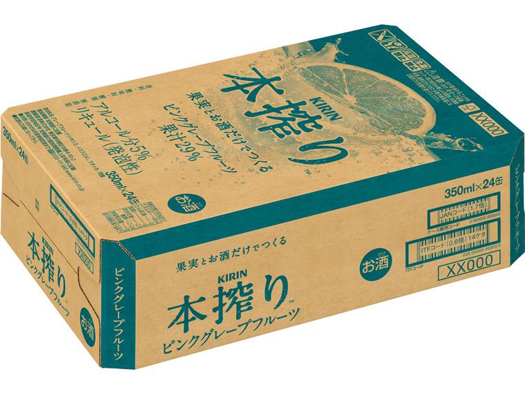 キリン本搾りチューハイ　ピンクグレープフルーツ 350ml×24
