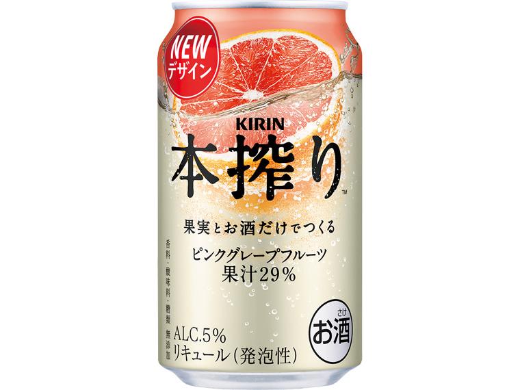 キリン本搾りチューハイ　ピンクグレープフルーツ 350ml×24