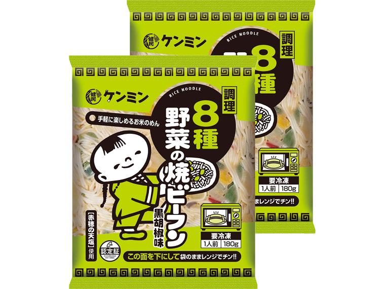 ケンミン　8種野菜の焼ビーフン　黒胡椒味 180g×2