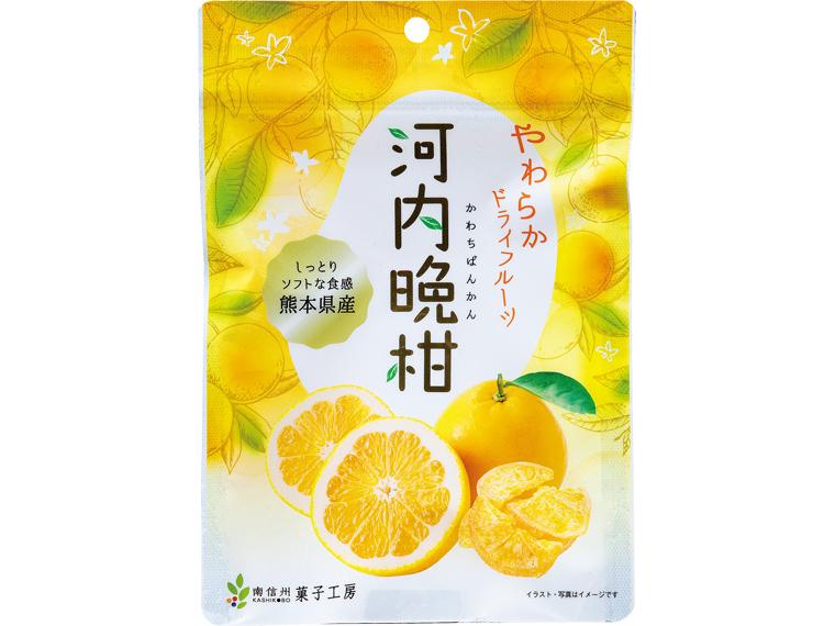 河内晩柑やわらかドライフルーツ（熊本県産） 40g