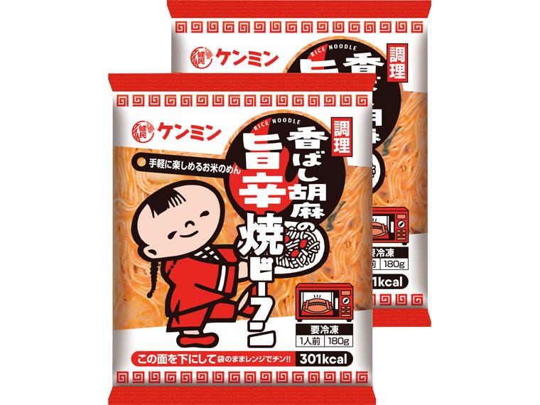 ケンミン　香ばし胡麻の旨辛焼ビーフン 180g×2