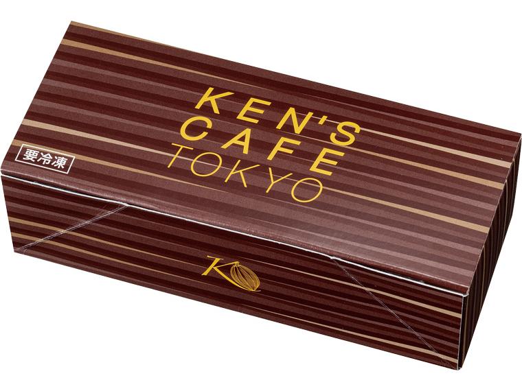 3種のナッツの贅沢ショコラケーキ 1個