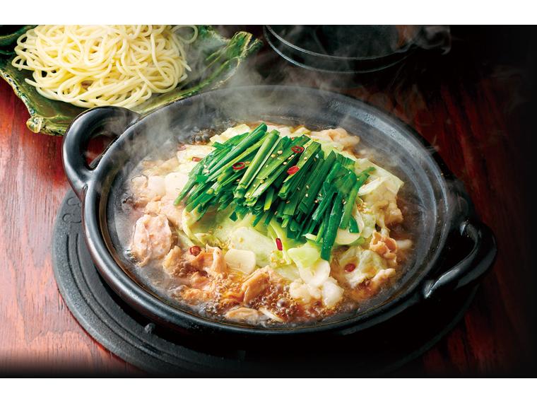 博多華味鳥　もつ鍋セット 756g(鍋用スープ・牛小腸・ミートボール各200g、ちゃんぽん麺150g、にんにく5g、唐辛子1g)