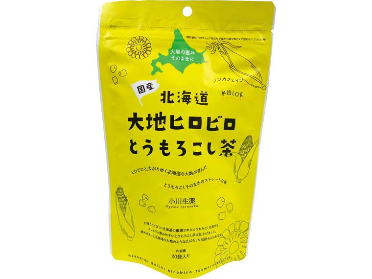 北海道大地ヒロビロとうもろこし茶（ティーバッグ） 100g(20袋)