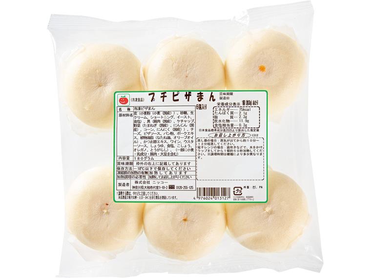 プチピザまん　６個１８０ｇ　　　　　　