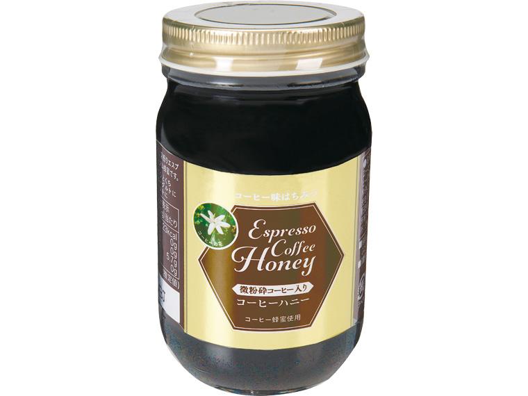 エスプレッソコーヒーハニー 300g