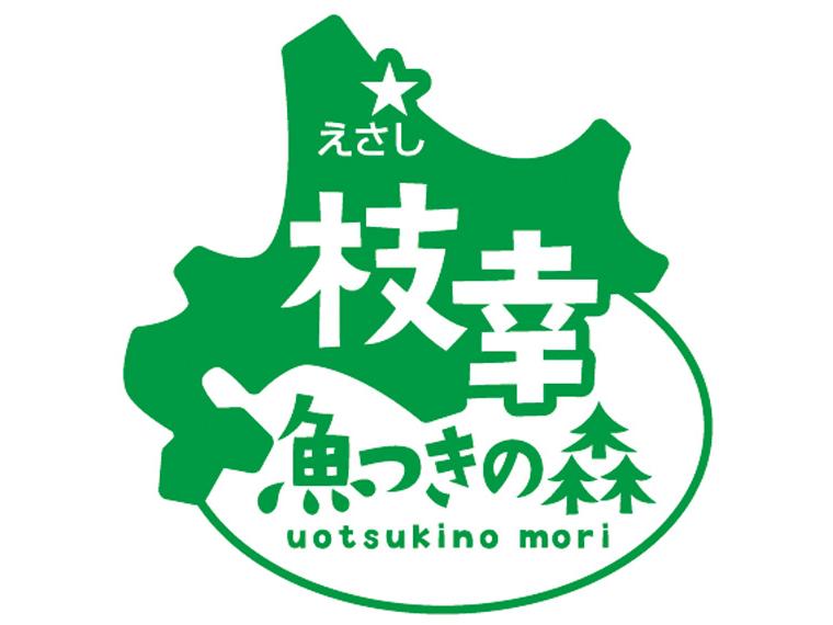 わけあり枝幸産ほたて貝柱（身割れ・小粒） 110g