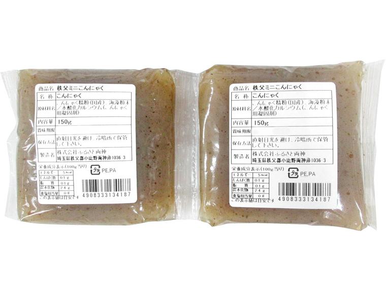 秩父ミニこんにゃく 150g×2