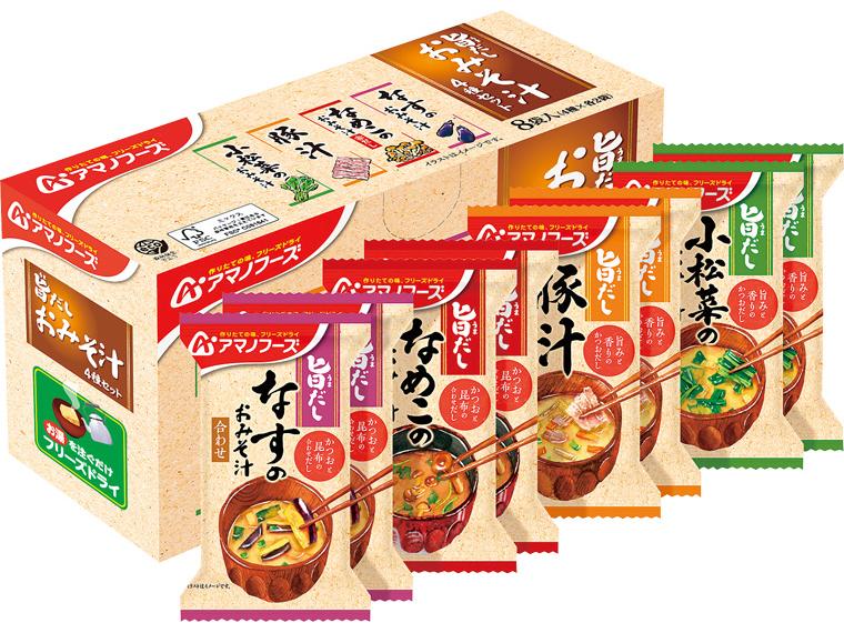 [数量限定500個（抽選）]旨だし　みそ汁セット　４種×２ 4種×2