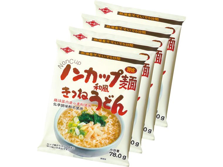 ノンカップ麺和風きつねうどん 78g×4
