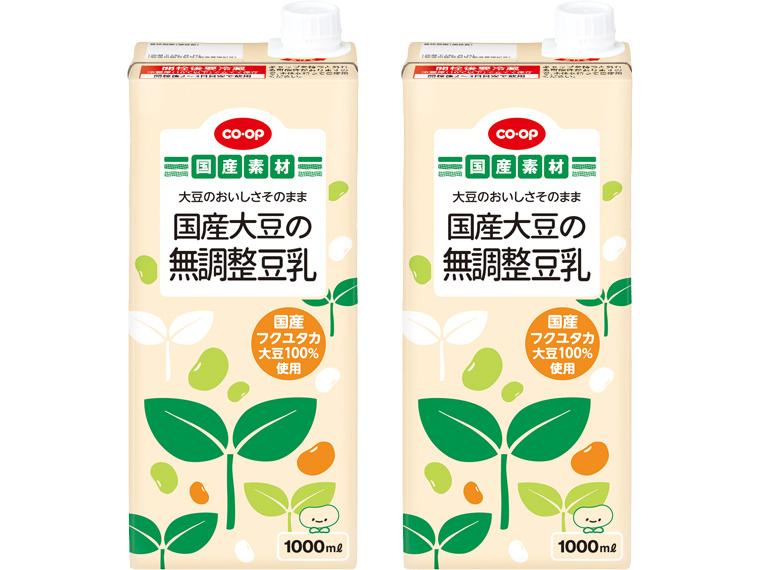 国産大豆の無調整豆乳（フクユタカ） 1l×2