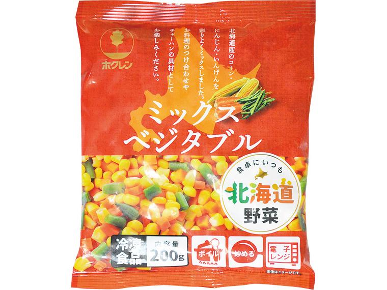 北海道産ミックスベジタブル（いんげん入り） 200g