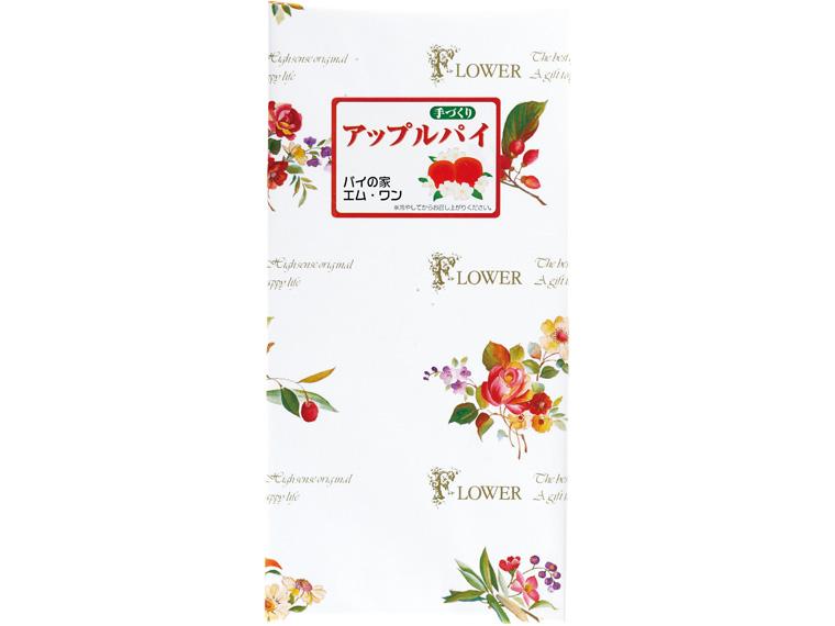 パイの家エム・ワン　アップルパイ 1個