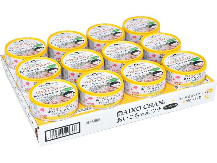 あいこちゃんガーリックツナまぐろ油漬けフレーク缶 70g×12缶