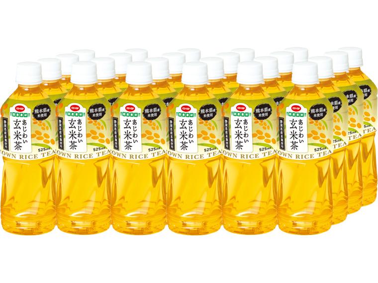 あじわい玄米茶（ペットボトル） 525ml×24