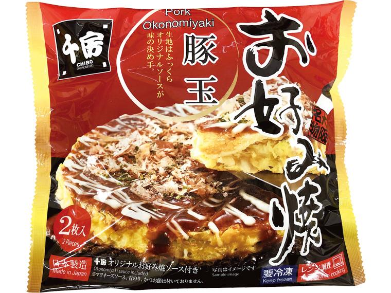 千房　お好み焼（豚玉） 450g(お好み焼200g×2、濃厚ソース25g×2)