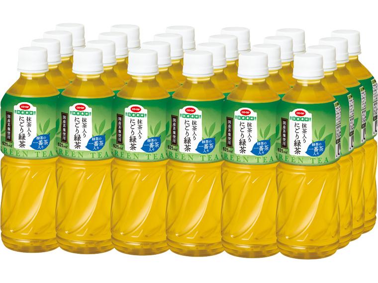 抹茶入りにごり緑茶（ペットボトル） 525ml×24