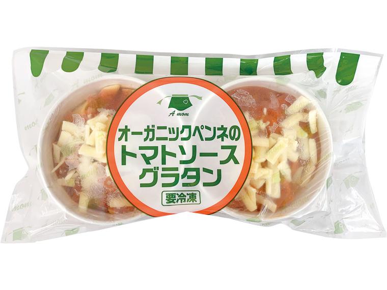 A　mom（マム）　オーガニックペンネのトマトソースグラタン 2個340g