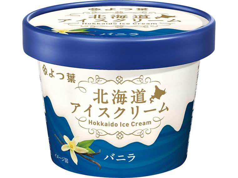 よつ葉　北海道アイスクリーム　バニラ 114ml