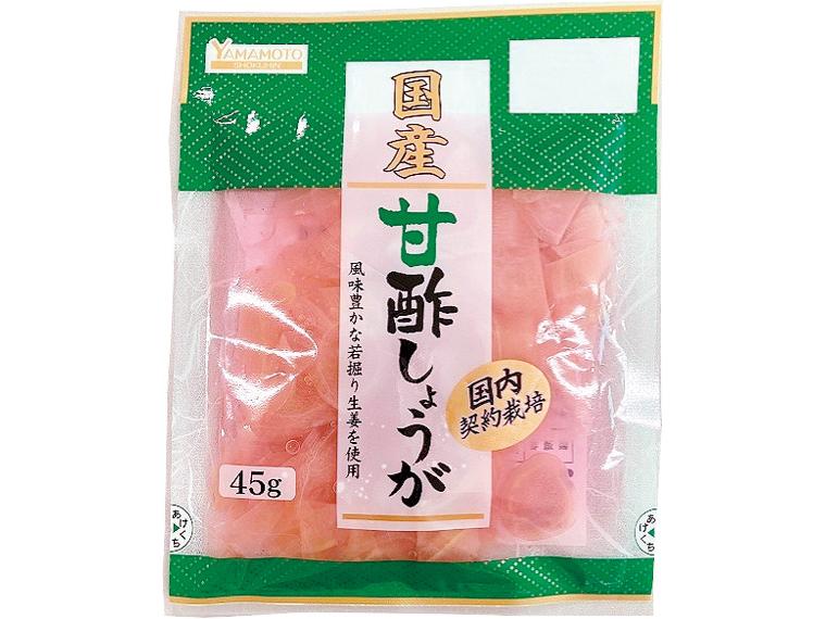 国産甘酢しょうが 45g