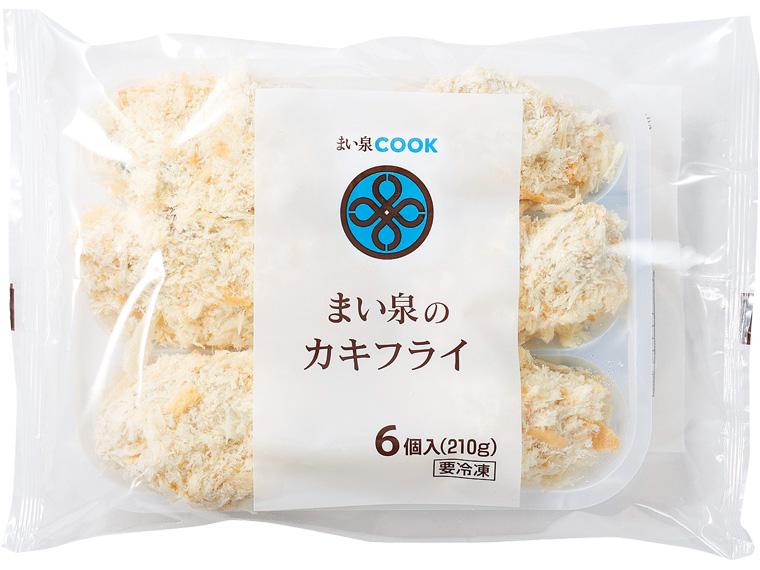 まい泉のカキフライ 210g(6個入)