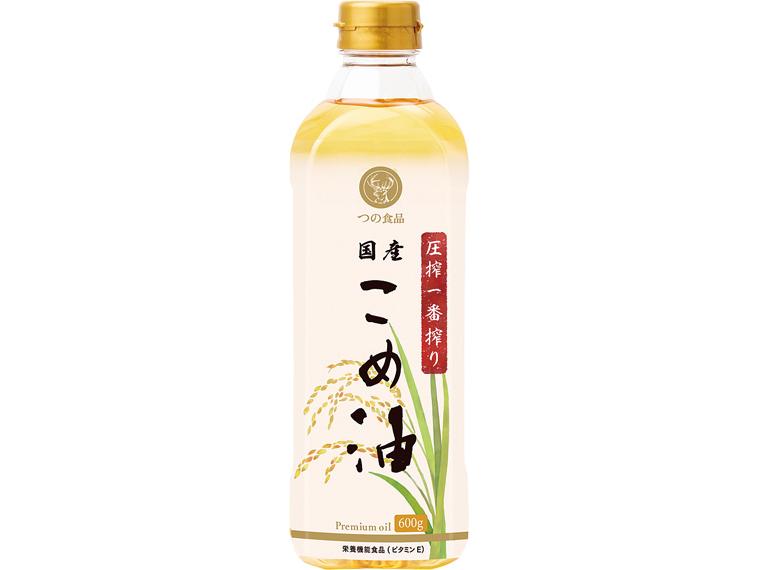 圧搾一番搾り　国産こめ油 600g