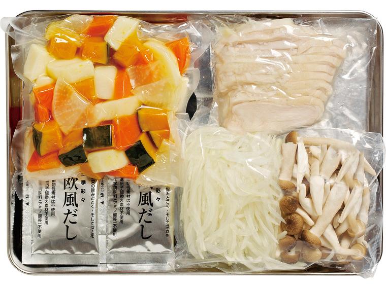 おかずキット　根菜の彩りミルクスープ 2人前