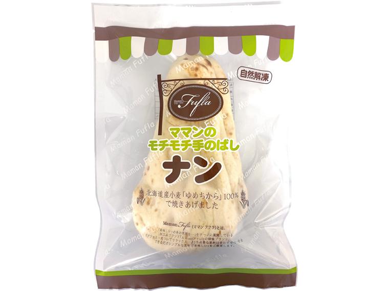 ママンのモチモチ手のばしナン 3枚210g