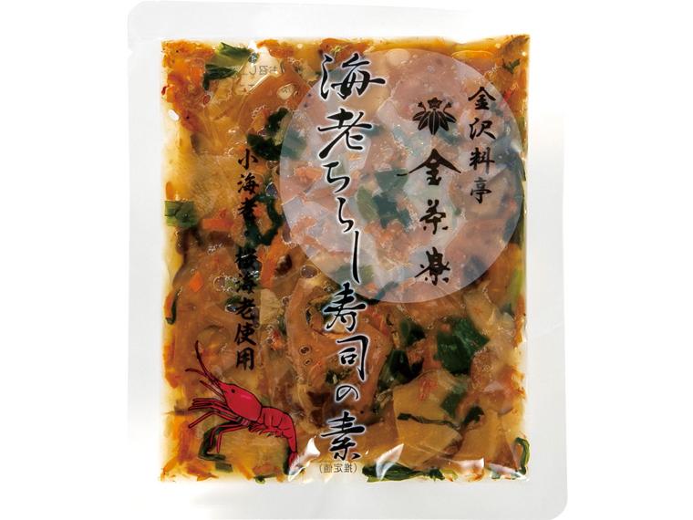 金沢料亭「金茶寮」海老ちらし寿司の素 75g（1合用）