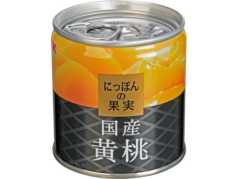 にっぽんの果実　国産　黄桃缶 195g（固形量110g）