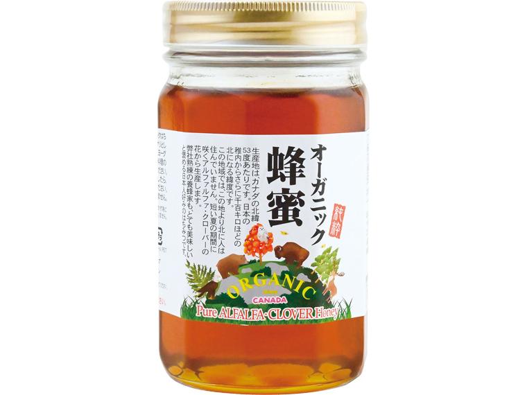 純粋オーガニック蜂蜜（カナダ産） 450g