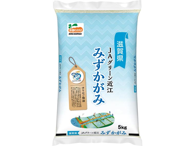 滋賀みずかがみ（ゆりかご水田米） 5kg