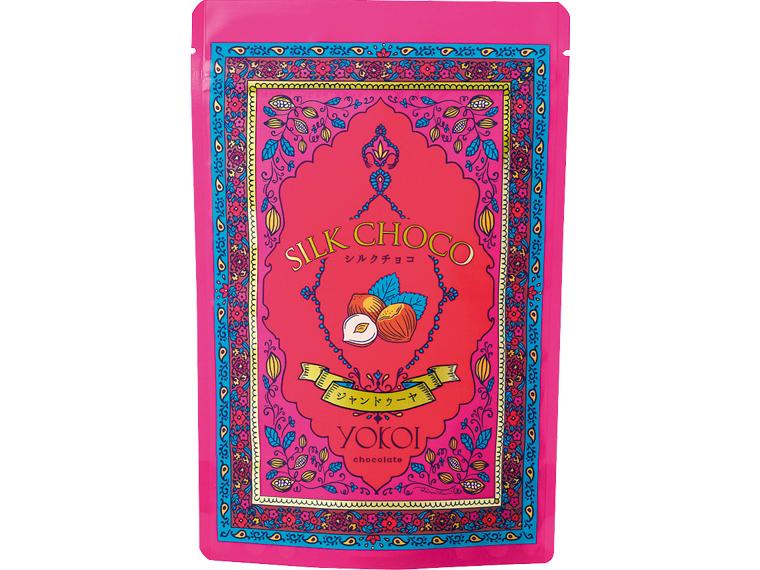 シルクチョコ　ジャンドゥーヤ　９７ｇ　