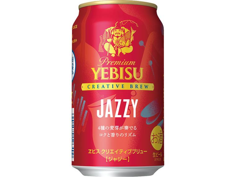 ヱビス　クリエイティブブリュー　JAZZY 350ml×6