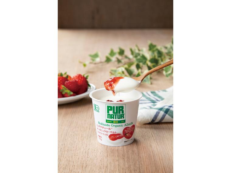 ピュアナチュール　オーガニックヨーグルト　ストロベリーミックス 100g×2