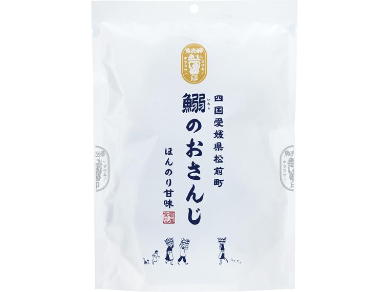 鰯のおさんじ　５ｇ×８　　　　　　　　