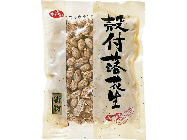 殻付落花生 180g