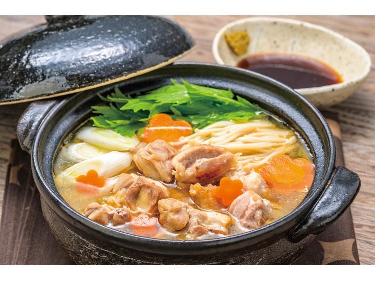 青柚子こしょう 50g