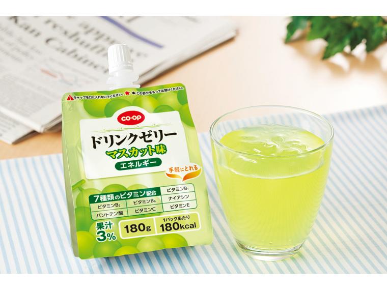 ドリンクゼリーマスカット味（エネルギー） 180g×6
