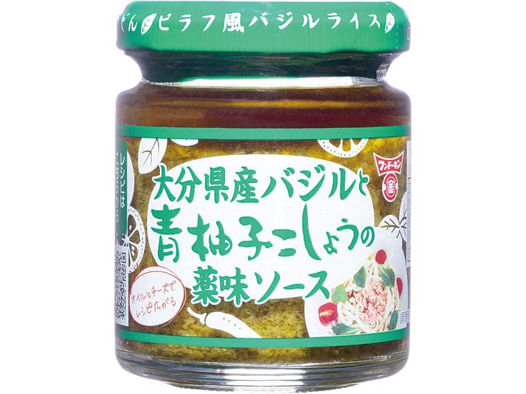 大分県産バジルと青柚子こしょうの薬味ソース 85g