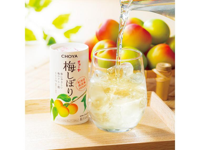 チョーヤ　梅しぼり 125ml×30