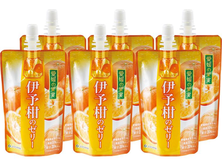 愛媛の果実　伊予柑のゼリー 150g×6