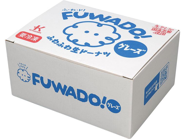 FUWADO！グレーズ 51g×8