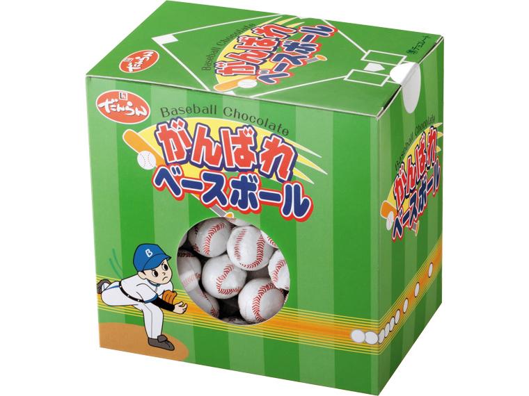 がんばれベースボール 340g（個包装込み）