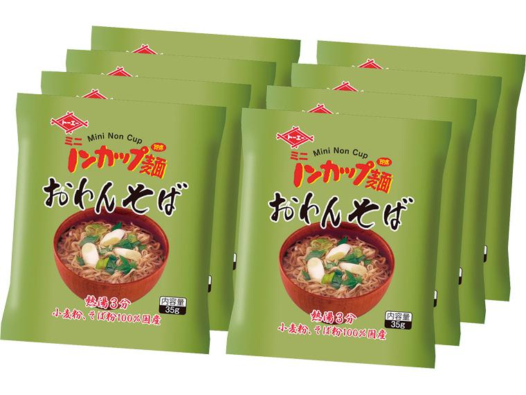 ミニノンカップ麺おわんそば 35g×8