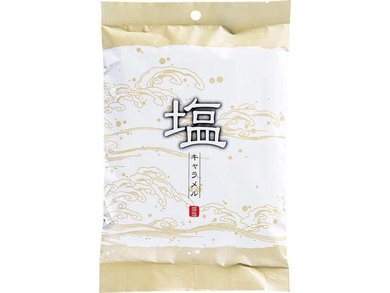 塩キャラメル 230g(個包装込み)