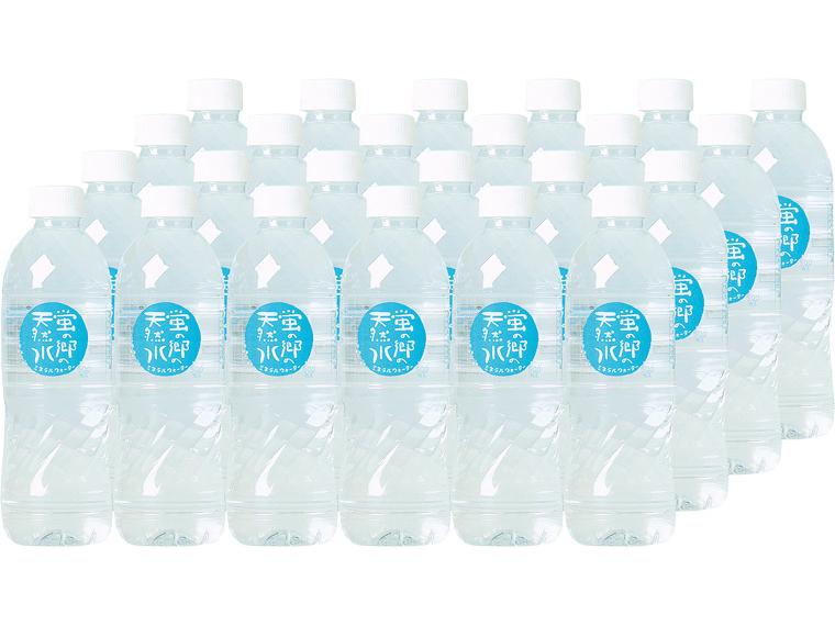 蛍の郷の天然水（ペットボトル） 500ml×24