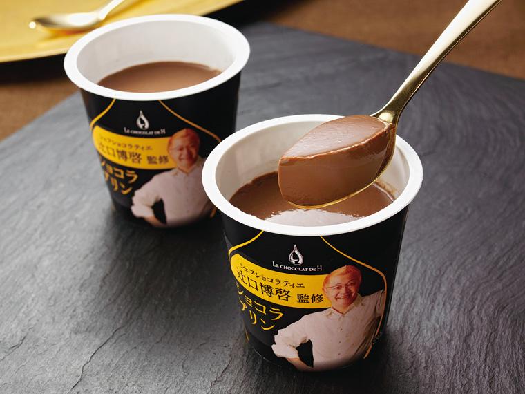 シェフショコラティエ　辻口博啓監修　ショコラプリン 90g×4