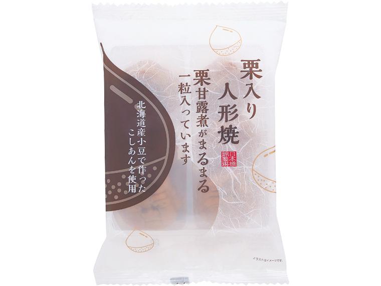 日本橋錦豊琳　栗入り人形焼 6個