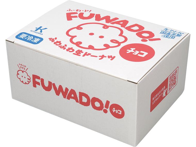 FUWADO！チョコ 56g×8